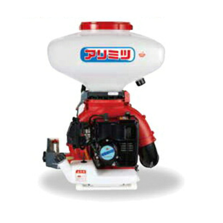 楽天市場】有光 背負式動力散布機 SGE-7035【32Lタイプ】【噴霧器・動 