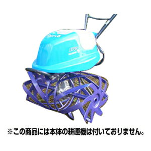 IJlcH ڗp JS[^[ ET45SPR