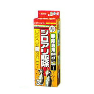 CJ VAn^[ 13 A 날 a ƒłȒP xCgVXe HׂđƉ ō2NԗL