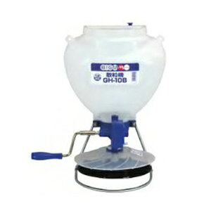 BIG-M GH10B U@