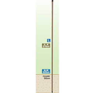 ^CK[ dC  TBS-PK25270 핢|ǎx T|[ K2527 20{ i25mma×270cmj Aj}L[ x T|[ TAK-P007