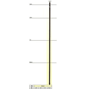 dq dC |[ Qb^[pC 26mm X 2.4m y20{z 240cm 햌|ǎx dx