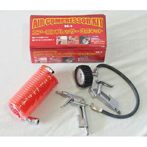 GA[3_Lbg SS-3iGA[c[ GARvbT[ RvbT[j