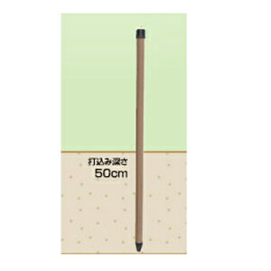 ^CK[ dC  TBS-PK2590 ō݃pCv i25mma×90cmj 5{ Aj}L[ x K3422 (T|[2)p TAK-UP1 핢|ǎx