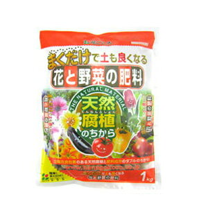 �Ԃ����� �܂������I�ԂƖ�؂̔엿 1kg x 20�Z�b�g �܂������œy���ǂ��Ȃ� �ǂ�Ȗ�؂ɂ��g����Ɍ����̔엿 �V�R���A�̂�����