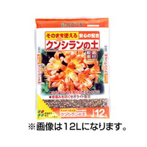 Ԃ ̂܂܎g NV̓y 5L x 8Zbg oX𐮂ԋʓyz ݂h[ICgz