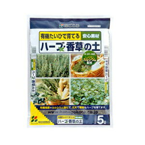 Ԃ L@͔ňĂ n[u ̓y 5L x 8Zbg AĂJVE t̐Fǂ}OlVEz