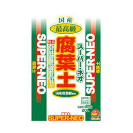 楽天市場 園芸用 腐葉土の通販 楽天市場 園芸用 腐葉土の通販