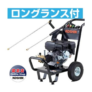 �H�i �G���W�����������@ 14Mpa JCE-1408UDX �y�����O�����X�t�z