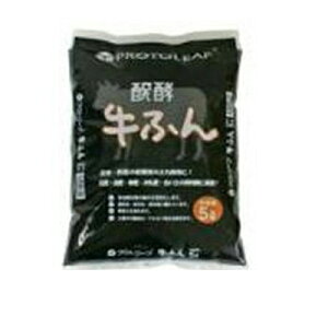 vg[t y ӂ 5L x 10Zbg  ǔ   y ԌA؎n̓y Ây̍ėp 