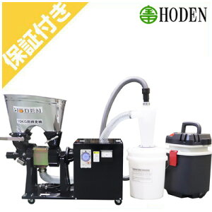 ylzszyv~Aۏؕtzy󒍐Yz cH @ 3RSB-10FS yO200VzydlzyTCNtzyp ǂ 傤z