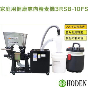 ylzszy󒍐Yz cH @ ƒp 3RSB-10FS-NT yO200Vzydlzy^NpTCNtzyp ǂ 傤z z[f