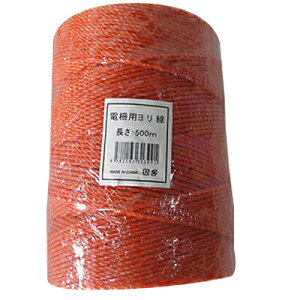 dC [v VZC d򃍁[v XeX3{  IW 500m X 10 bQ΍  |C[ R[h