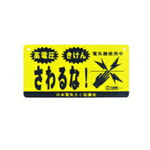 ^CK[ dC  TBS-K1020 댯\ 10cm×20cm 5