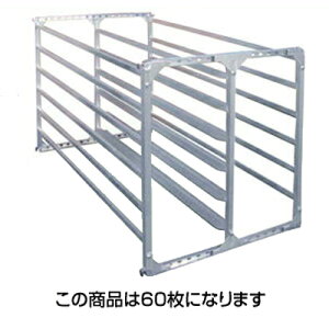 lOK A~X A~ cR 96 AJ-96N 950×1910×1360mm 8i VŒ c Ԃ̕cɂgpł܂I _Ǝ c 