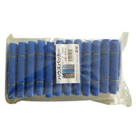 パッカー 19mm シンセイ パッカー （ステンレスバンド） 19mm 50個 農業資材 ビニールハウス パイプハウ…