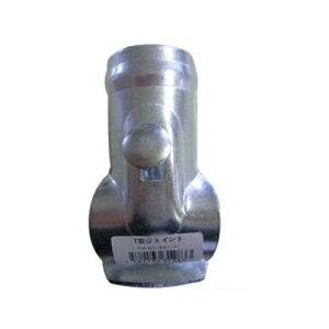 lzOK VZC T^WCg 48.6mm 30Zbg _Ǝ rj[nEX PǃpCvpڑ I