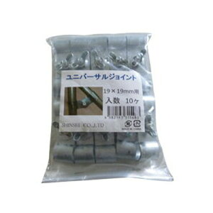 lzOK VZC jo[TWCg 19mm X 19mm 10 HQ-19-19 _Ǝ rj[nEX _Ɨprj[nEXi