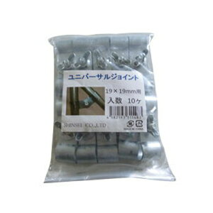 lzOK VZC jo[TWCg 19mm X 19mm 500 HQ-19-19 _Ǝ rj[nEX _Ɨprj[nEXi