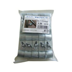 lzOK VZC jo[TWCg 22mm X 22mm 500 HQ-22-22 _Ǝ rj[nEX _Ɨprj[nEXi