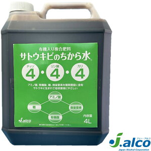 WF[AR TgELr̂琅 4L 4{ 4-4-4 t̔엿 t {AR[Y