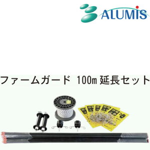 A~X dC  t@[K[h 100mZbg FGE-10 FRPx i{̕ʔj _Ǝ |pi ƒ؉ hb d dCq