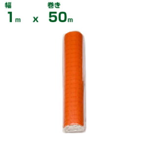 _CI IW tFXlbg 1.0m×50m ii蒲p[vj _Ǝ |pi ƒ؉ Aj}lbg hb hblbg 