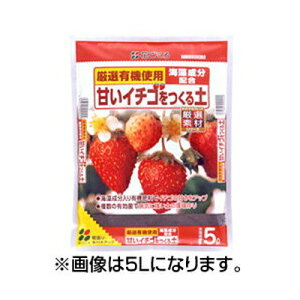 Ԃ ÂC`Sy 12L x 4Zbg ǂė{z߂t{_z 炿ǂȂăC`SÂȂ܂