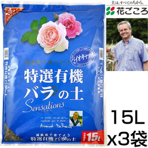 Ԃ IL@ o̓y Sensations 15L 3Zbg o͔|ɍœKȔz L@ƃoCILb`łӂӂ̓y fo[