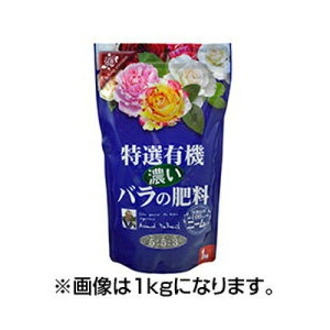 Ԃ IL@ Zo̔엿 2.5kg x 8Zbg j[z L@R100 Rhũo͔|ɂ҂ fo[