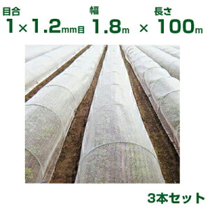 ylzOKz{ChNX hlbg TTlbg  GB515 ڍ1×1.2mm 1.8m×100m 55`60% 3{ (_Ɨp |p ƒ؉ K[fjO _Ǝ h lbg gl 