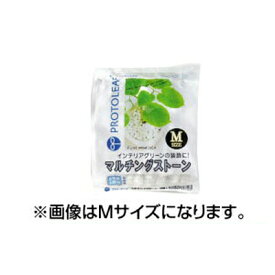楽天市場 マルチングストーンの通販