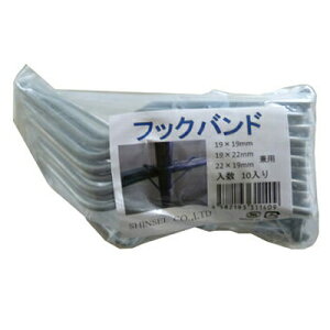 VZC tbNoh 19×19A19×22p 10×100Zbg _Ǝ rj[nEX nEX