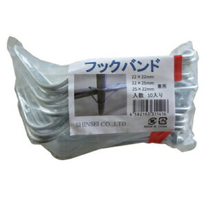 VZC tbNoh 22×22A22×25p 10×100Zbg _Ǝ rj[nEX nEX