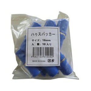 VZC pbJ[ 16mm 10 X 5Zbg i50j _Ǝ rj[nEX pCvnEX