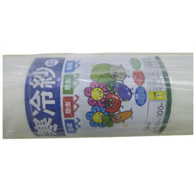楽天市場 寒冷紗の通販