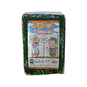 VZC \lbg 380d 25mm 2m×2m 6 ƒ؉ K[fjO (ȈՃStlbgɂ)