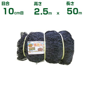 ylzOKzVZC Xe ͒lbg 10cm 2.5m×50m Xe8{ҍ(a8mm10mm[v55mt) (_Ǝ)(Aj}lbg)(hblbg)(CmVV)(VJ)(250cm)