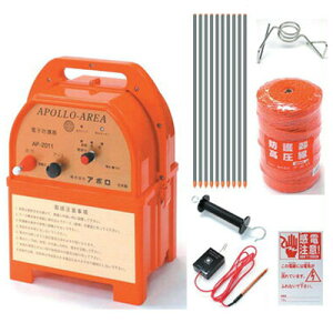 A| CmVVp dC Zbg FRP|[ 2iZbg/AP-2011 5i750mj AP-5TAN75-FRP ysz