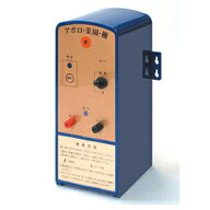 アポロ 電気柵 本体 エリアシステム （菜園） SP-2013 本体単品 付属品無し 電池別売 【代引不可】 電柵