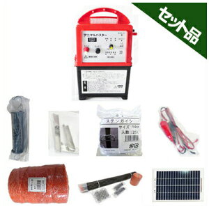 CmVVEN}p dC 400m X 3iZbg Aj}oX^[ NSD-5 iFRPx14mmdlj y5W\[[pltEOobe[R[htEobe[ʁz Ԃ̂ݎgp dC d