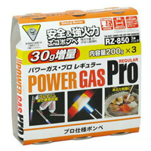 �V�x�m�o�[�i�[ �}���`�o�[�i�[�v���p�{���x �p���[�K�X�E�v�� ���M�����[ RZ-8501 3�{�p�b�N