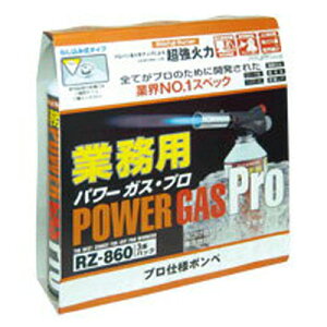 Vxmo[i[ }`o[i[vp{x Ɩpp[KXEv RZ-8601 3{pbN