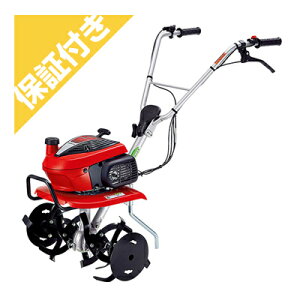 耕運機 ホンダ 爪の通販 価格比較 価格 Com