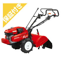 楽天市場】ホンダ ラッキー fu650の通販