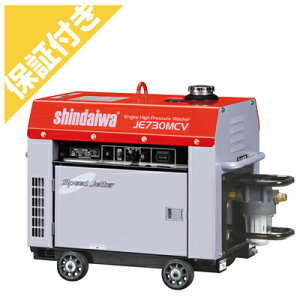 yv~Aۏ؃vXtz V_C @ JE730MCV-Y310A GW@ yh^Cvi{fBjz yfóF6.9Mpaz yfo30L/minz ynmFς݁z ysz