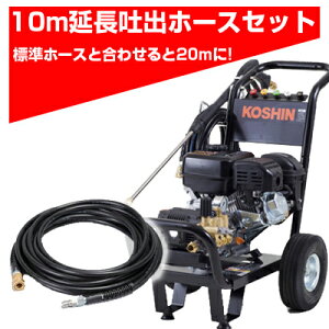 y15000~10mfoz[Xz Hi GW@ 15Mpa JCE-1510UK y10mfoz[Xtz