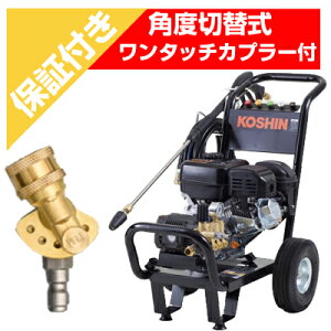 yv~Aۏ؃vXtzHi GW@ 15Mpa JCE-1510UK ypxؑ֎^b`Jv[tz