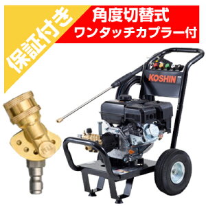 yv~Aۏ؃vXtzHi GW@ 14Mpa JCE-1408UDX ypxؑ֎^b`Jv[tz