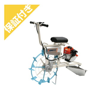 乗用 草刈機の通販 価格比較 価格 Com